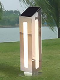 Solar Lawn Light HZC-39