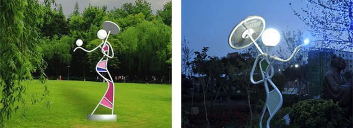 Solar Landscape Light HZJ-W04
