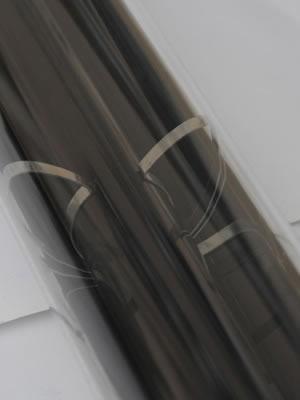  Inner Focusing Film Tube 